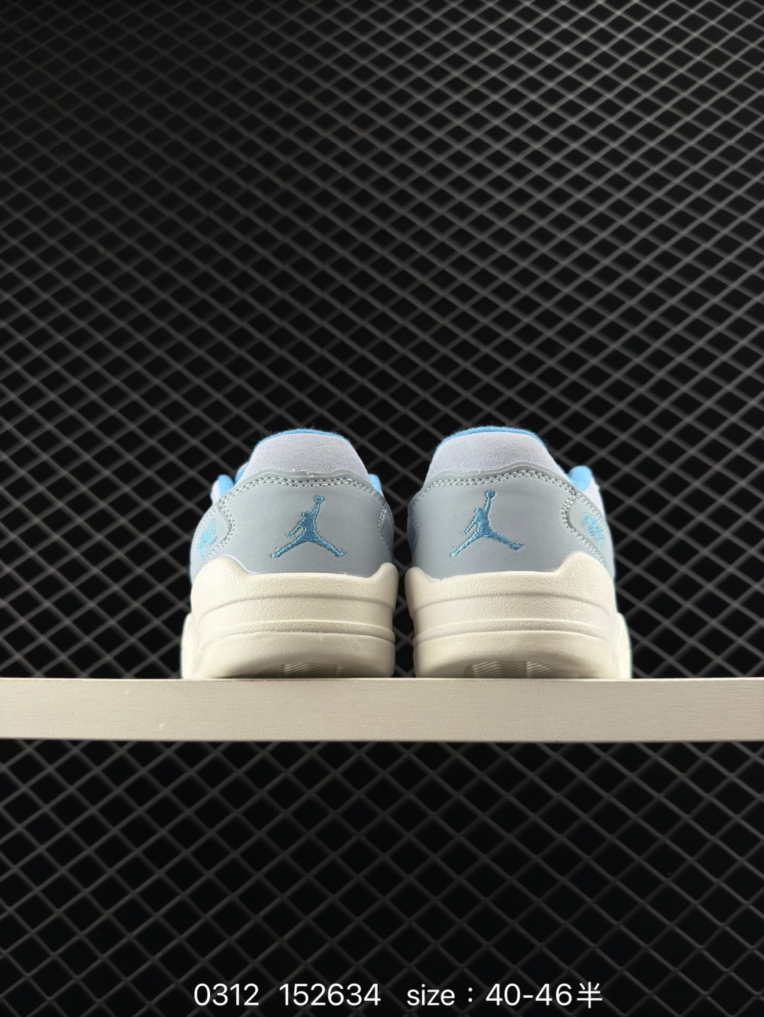 Who Decides War x Nike Jordan FLIGHT COURT ATE